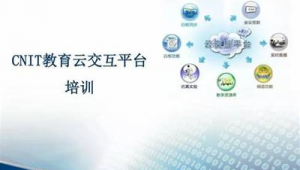 精准高效，解锁增长新引擎 付费网络推广的技术赋能之道