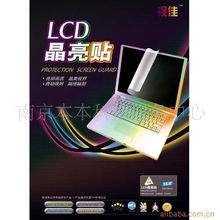 南京本本科技服务中心 一站式网络技术服务解决方案