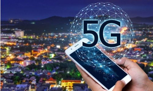 2800亿元 华为5g的天要亮了