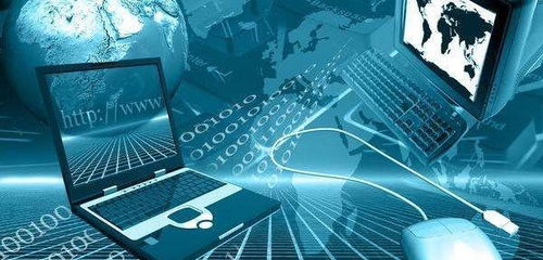 计算机网络技术与网络技术服务 定义、作用与应用